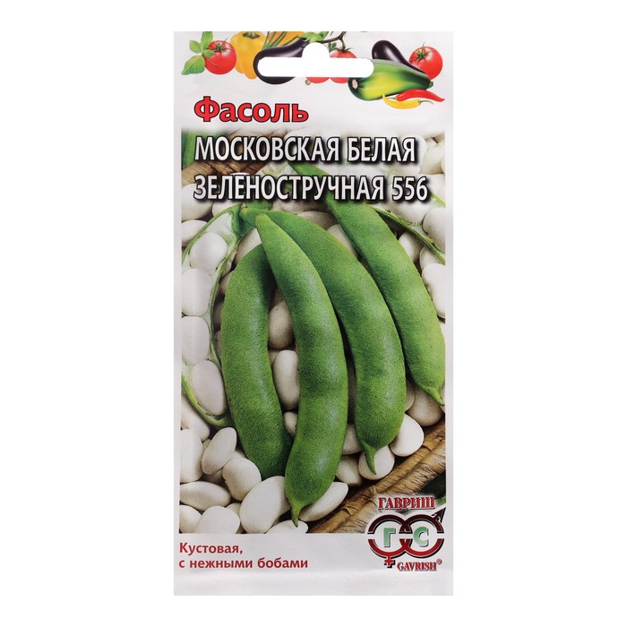 Семена Фасоль "Гавриш" "Московская белая зеленостручковая 556", 5,0 г
Семена Фасоль "Гавриш" "Московская белая зеленостручковая 556", 5,0 г
