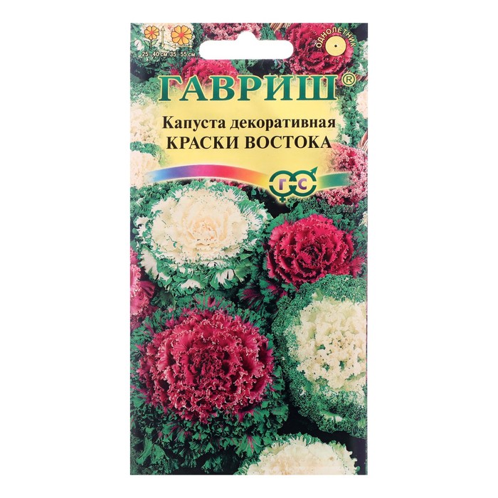 Семена цветов Капуста декоративная "Краски востока", 0,1 г 
Семена цветов Капуста декоративная "Краски востока", 0,1 г