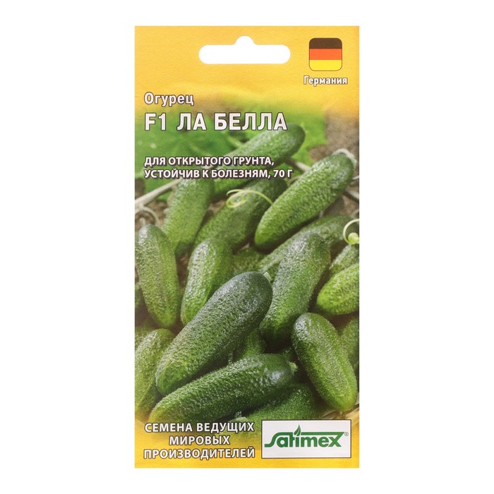 Семена Огурец "Ла Белла F1", 0,3 г
Семена Огурец "Ла Белла F1", 0,3 г