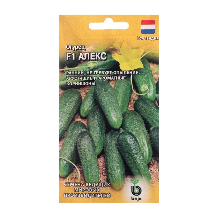 Семена Огурец "Гавриш" "Алекс F1", 5 шт.
Семена Огурец "Гавриш" "Алекс F1", 5 шт.