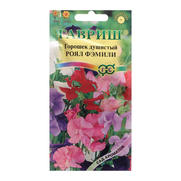 Семена цветов Горошек душистый "Роял Фэмили", смесь, 1,0 г
Семена цветов Горошек душистый "Роял Фэмили", смесь, 1,0 г