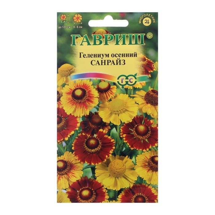 Семена цветов Гелениум "Oсенний Санрайз", 0,01 г
Семена цветов Гелениум "Oсенний Санрайз", 0,01 г