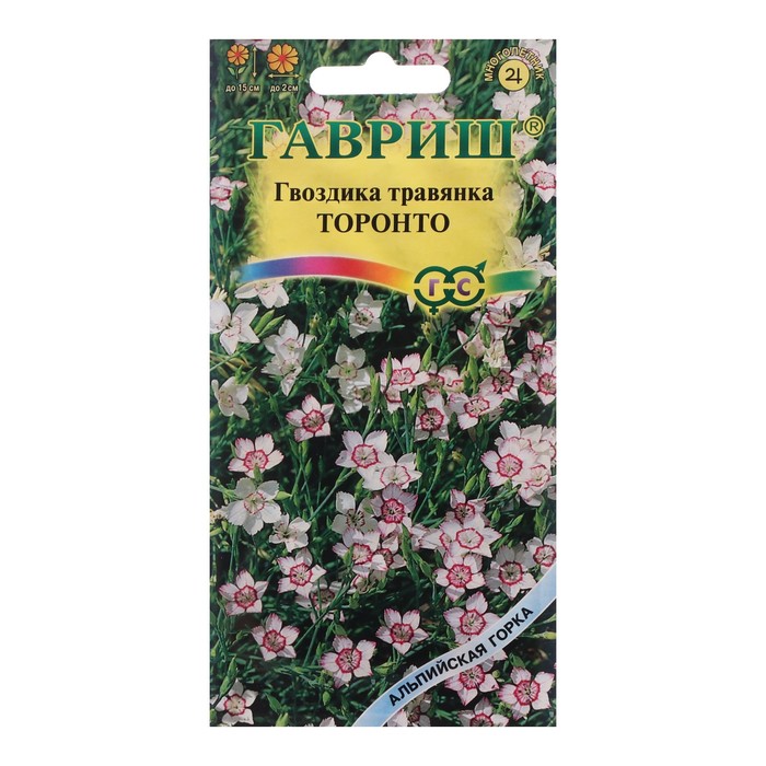 Семена цветов "Гавриш" Гвоздика травянка "Торонто", 0,1 г
Семена цветов "Гавриш" Гвоздика травянка "Торонто", 0,1 г