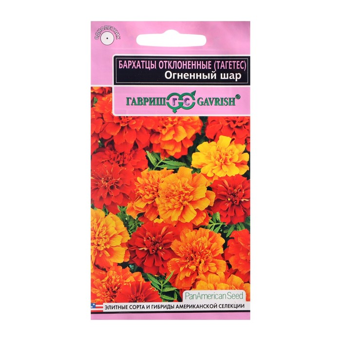 Семена цветов Бархатцы отклоненные (Тагетес) "Огненный шар", хамелеон, 5 шт
Семена цветов Бархатцы отклоненные (Тагетес) "Огненный шар", хамелеон, 5 шт