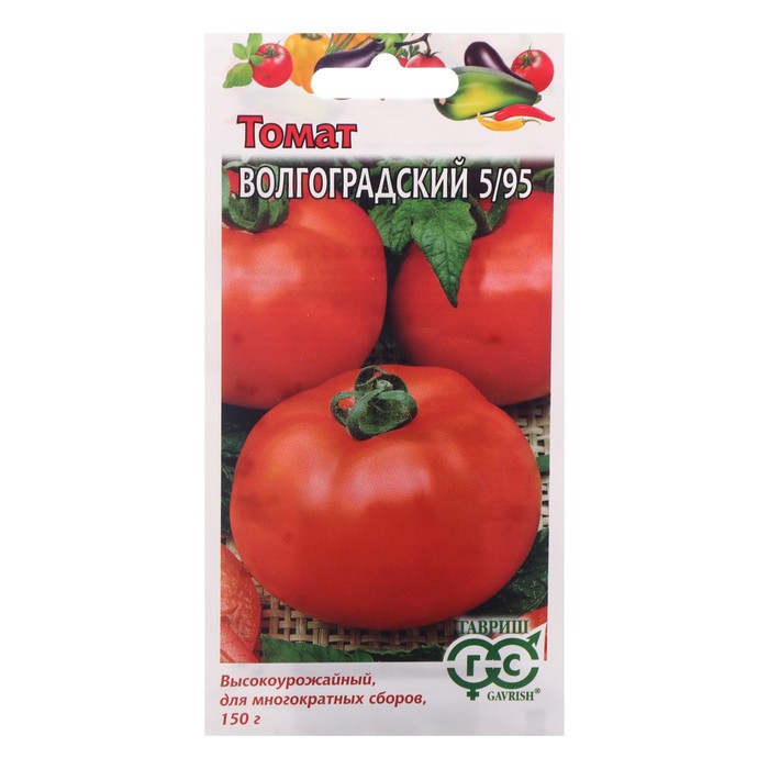Семена Томат "Волгоградский 5/95", 0,3 г
Семена Томат "Волгоградский 5/95", 0,3 г