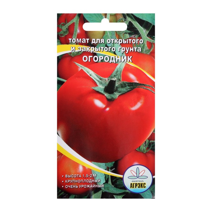 Семена Томат "Агрэкс" "Огородник", 20 шт.
Семена Томат "Агрэкс" "Огородник", 20 шт.
