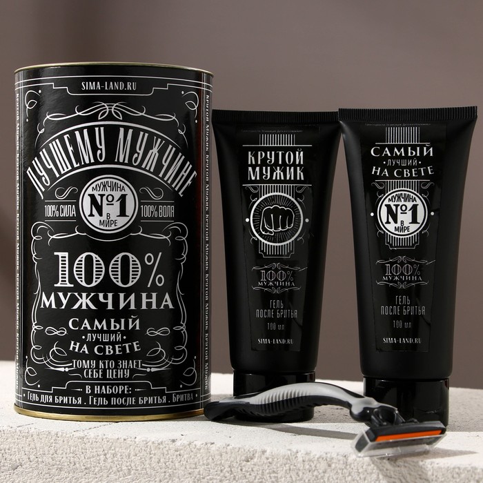 Набор "Лучшему мужчине": гель для бритья, 100 мл; гель после бритья, 100 мл; бритва
Набор "Лучшему мужчине": гель для бритья, 100 мл; гель после бритья, 100 мл; бритва