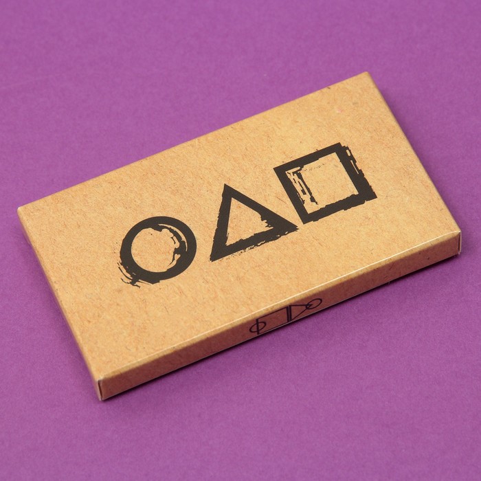 Шоколад молочный "Сыграй со мной", 27 г
Шоколад молочный "Сыграй со мной", 27 г