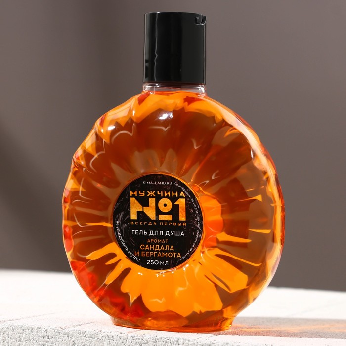 Гель для душа во флаконе ХО "Мужчина № 1" 250 мл, аромат сандал и бергамот
Гель для душа во флаконе ХО "Мужчина № 1" 250 мл, аромат сандал и бергамот