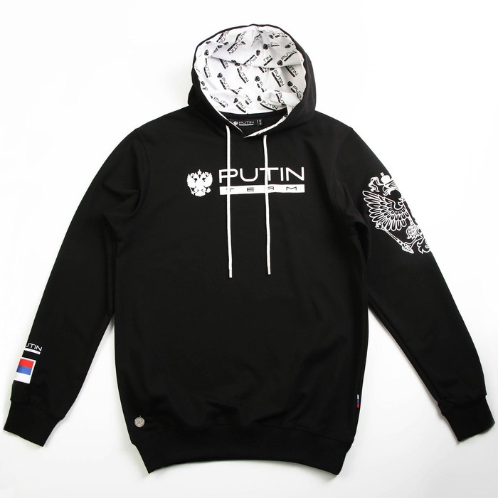 Толстовка Putin team, Mr. President, чёрная, размер 54-56
Толстовка Putin team, Mr. President, чёрная, размер 54-56
