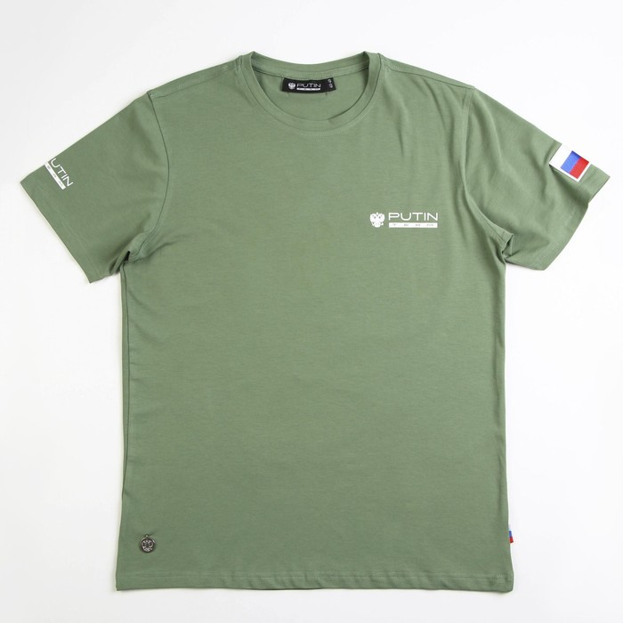 Футболка Putin team, зелёная, размер 54-56
Футболка Putin team, зелёная, размер 54-56