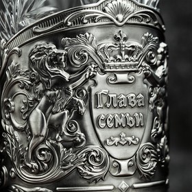 Набор для чая «Глава семьи (Триумфальная)» никелированный с чернением, с открыткой и значком «Глава
Набор для чая «Глава семьи (Триумфальная)» никелированный с чернением, с открыткой и значком «Глава