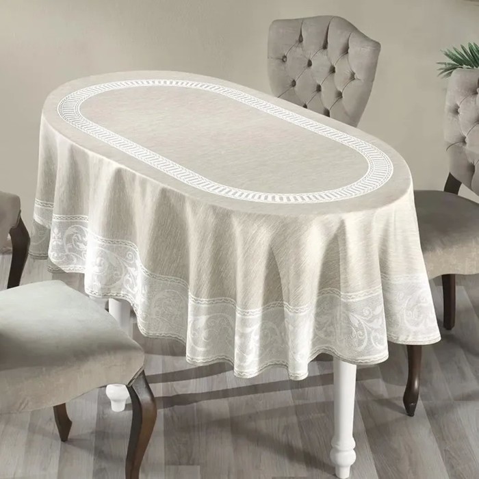 Скатерть водонепроницаемая Turkish line, размер 160x220 см, цвет бежевый
Скатерть водонепроницаемая Turkish line, размер 160x220 см, цвет бежевый