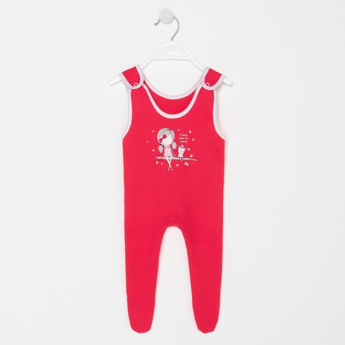 Ползунки длинные детские, цвет коралловый, рост 68 см
Ползунки длинные детские, цвет коралловый, рост 68 см