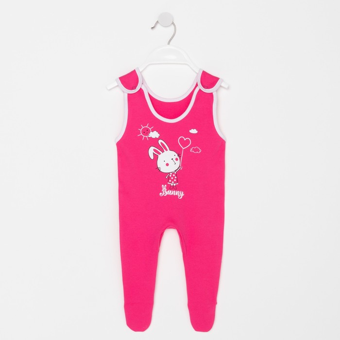 Ползунки длинные детские, цвет розовый, рост 80 см
Ползунки длинные детские, цвет розовый, рост 80 см