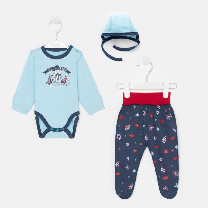 Комплект детский, цвет голубой, рост 68 см
Комплект детский, цвет голубой, рост 68 см