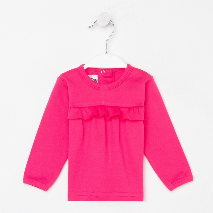 Лонгслив для девочки, цвет розовый, рост 86 см
Лонгслив для девочки, цвет розовый, рост 86 см