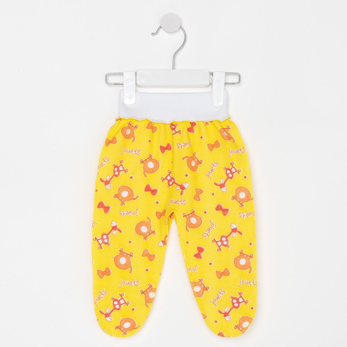 Ползунки детские, цвет жёлтый, рост 62 см
Ползунки детские, цвет жёлтый, рост 62 см