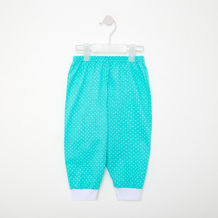 Штанишки детские, цвет мятный, рост 92 см
Штанишки детские, цвет мятный, рост 92 см