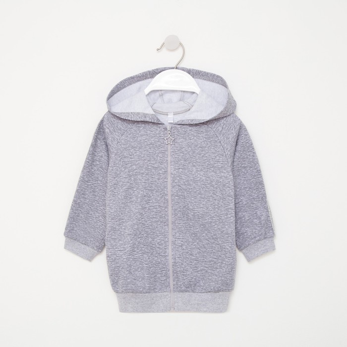 Толстовка для мальчика, цвет серый, рост 86 см
Толстовка для мальчика, цвет серый, рост 86 см