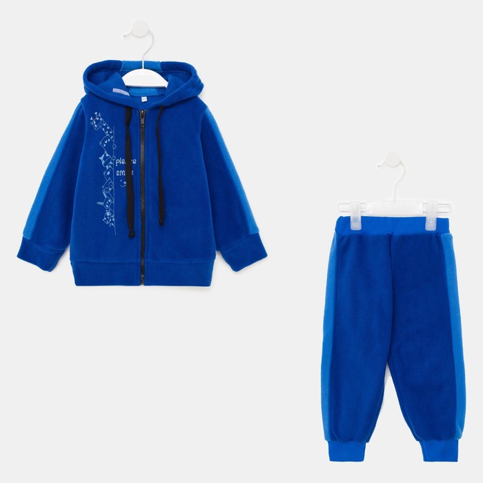 Комплект детский, цвет синий, рост 74 см
Комплект детский, цвет синий, рост 74 см