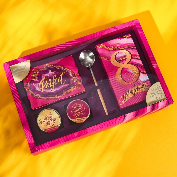 Набор «8 Марта», крем-мед 2 шт. х 30 г., арахис в шоколадной глазури 100 г., чай 50 г., ложка
Набор «8 Марта», крем-мед 2 шт. х 30 г., арахис в шоколадной глазури 100 г., чай 50 г., ложка