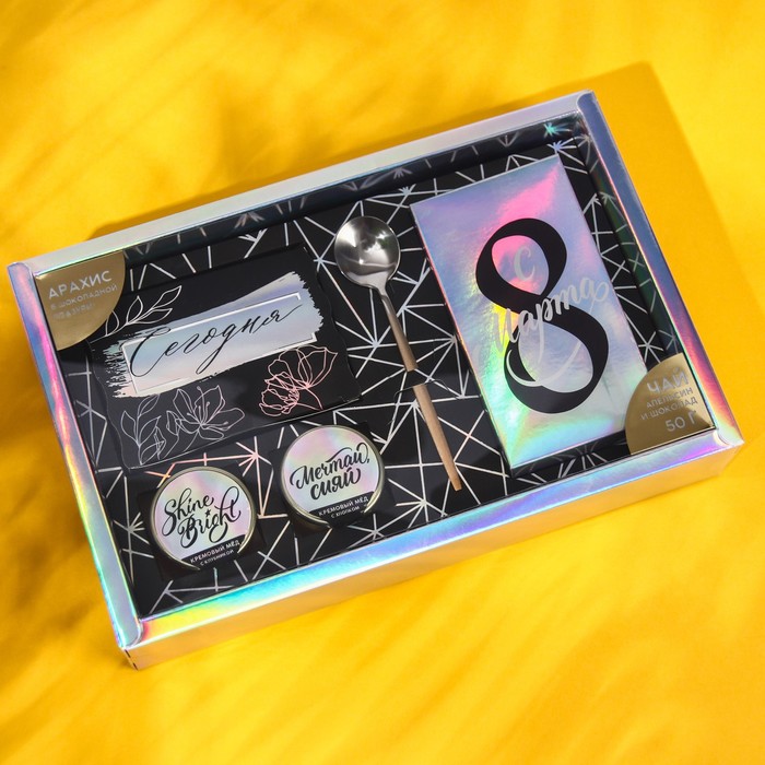 Набор «8 Марта», крем-мед 2 шт. х 30 г., арахис в шоколадной глазури 100 г., чай 50 г., ложка
Набор «8 Марта», крем-мед 2 шт. х 30 г., арахис в шоколадной глазури 100 г., чай 50 г., ложка