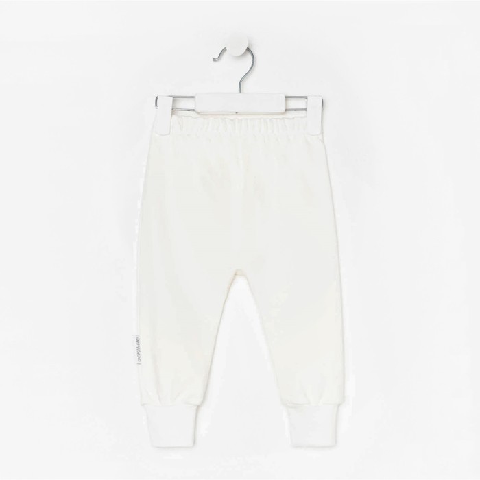 Штанишки детские, цвет молочный, рост 86 см
Штанишки детские, цвет молочный, рост 86 см