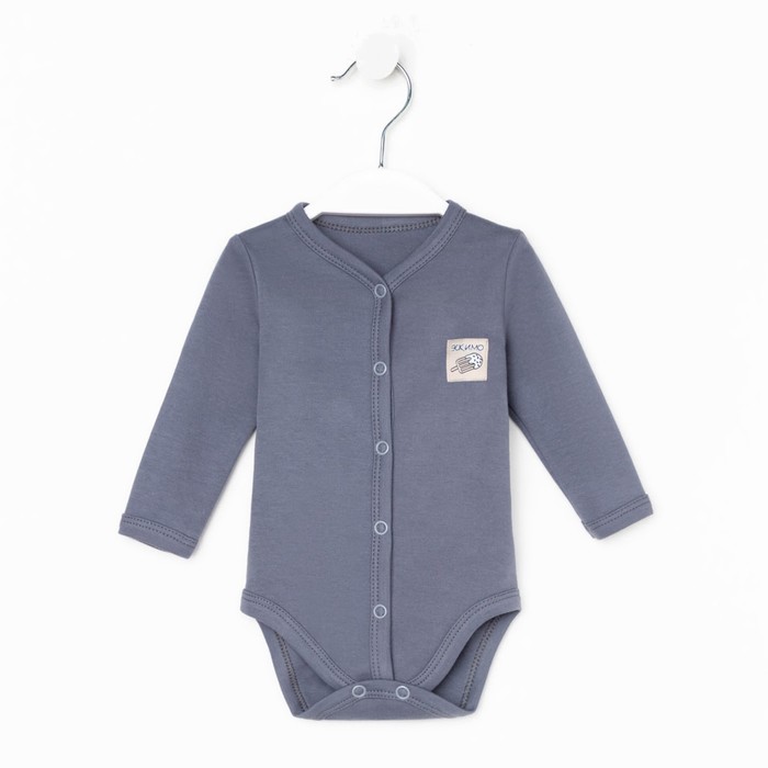 Боди детское, цвет графит, рост 56 см
Боди детское, цвет графит, рост 56 см