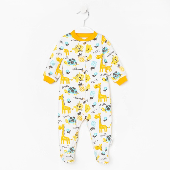 Комбинезон детский, цвет белый, рост 68 см
Комбинезон детский, цвет белый, рост 68 см