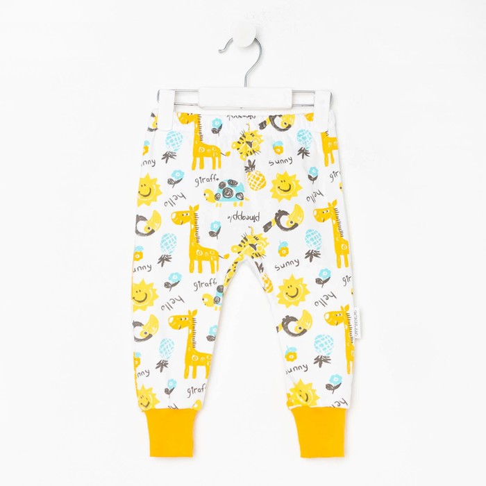 Штанишки детские, цвет белый, рост 80 см
Штанишки детские, цвет белый, рост 80 см