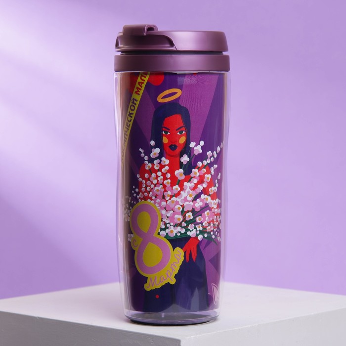 Термостакан со вставкой «Для космической малышки», 350 мл 
Термостакан со вставкой «Для космической малышки», 350 мл