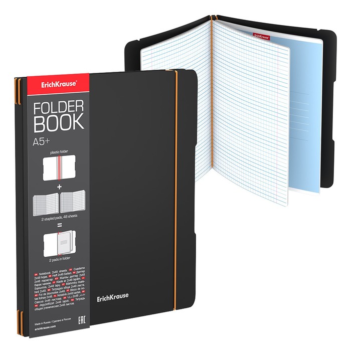 Тетрадь А5, 96 листов в клетку ErichKrause "FolderBook Accent" на резинке, сьемная черная пластиковая обложка, блок офсет, белизна 100% 
Тетрадь А5, 96 листов в клетку ErichKrause "FolderBook Accent" на резинке, сьемная черная пластиковая обложка, блок офсет, белизна 100%