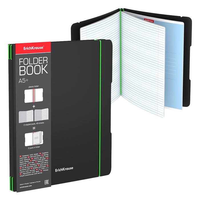 Тетрадь А5+, 96 листов в клетку ErichKrause "FolderBook Accent" на резинке, сьемная черная пластиковая обложка, блок офсет, белизна 100%
Тетрадь А5+, 96 листов в клетку ErichKrause "FolderBook Accent" на резинке, сьемная черная пластиковая обложка, блок офсет, белизна 100%
