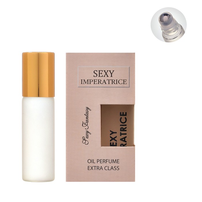 Духи масляные женские Sexy Imperatrice, 7 мл
Духи масляные женские Sexy Imperatrice, 7 мл