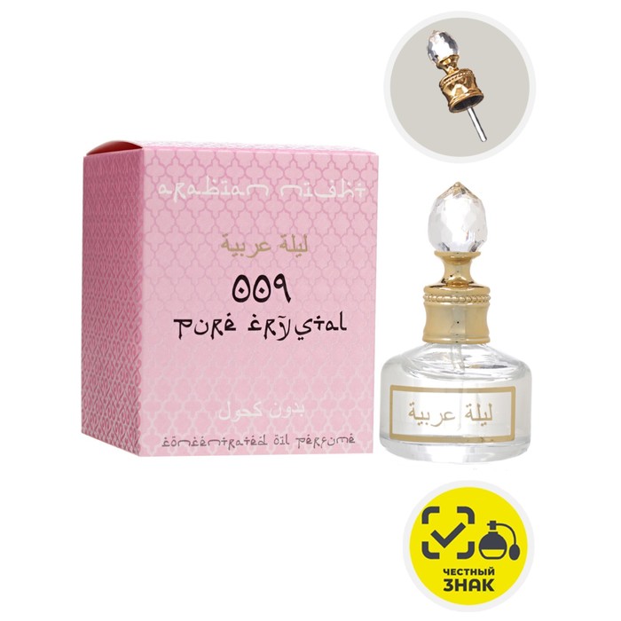 Духи масляные женские Arabian Night Pure Crystal, 20 мл
Духи масляные женские Arabian Night Pure Crystal, 20 мл