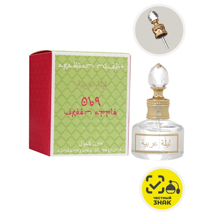 Духи масляные женские Arabian Night Green Apple, 20 мл
Духи масляные женские Arabian Night Green Apple, 20 мл