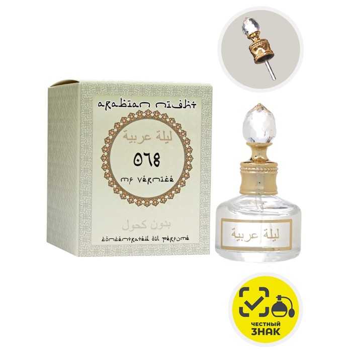 Духи масляные женские Arabian Night MF Vernice, 20 мл
Духи масляные женские Arabian Night MF Vernice, 20 мл