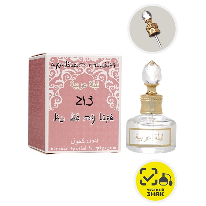 Духи масляные женские Arabian Night Hu Bo My Life, 20 мл
Духи масляные женские Arabian Night Hu Bo My Life, 20 мл