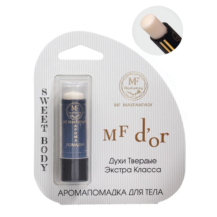 Духи твердые женские MF D'Or, 5,6 гр
Духи твердые женские MF D'Or, 5,6 гр