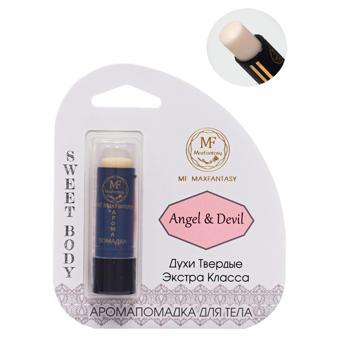 Духи твердые женские Angel Devil, 5,6 гр
Духи твердые женские Angel Devil, 5,6 гр