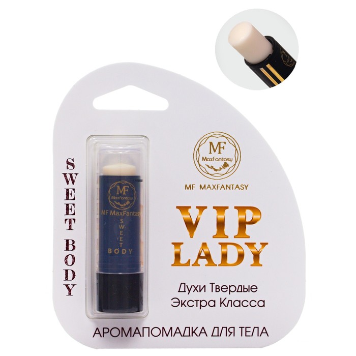 Духи твердые женские VIP Lady, 5,6 гр
Духи твердые женские VIP Lady, 5,6 гр