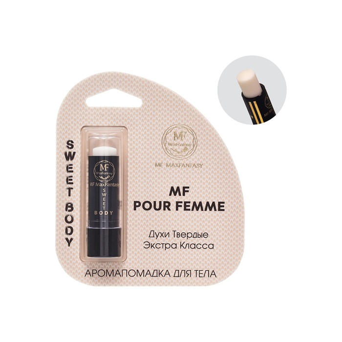 Духи твердые женские MF Pour Femme, 5,6 гр
Духи твердые женские MF Pour Femme, 5,6 гр