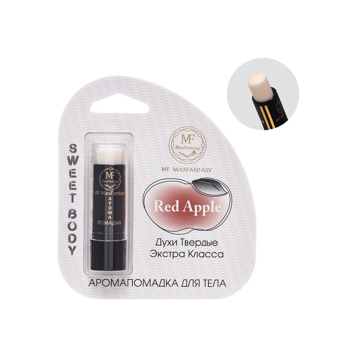Духи твердые женские Red Apple, 5,6 гр
Духи твердые женские Red Apple, 5,6 гр