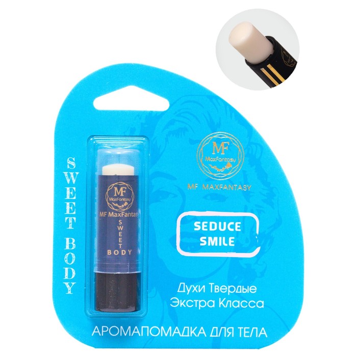 Духи твердые женские Seduce Smile, 5,6 гр
Духи твердые женские Seduce Smile, 5,6 гр