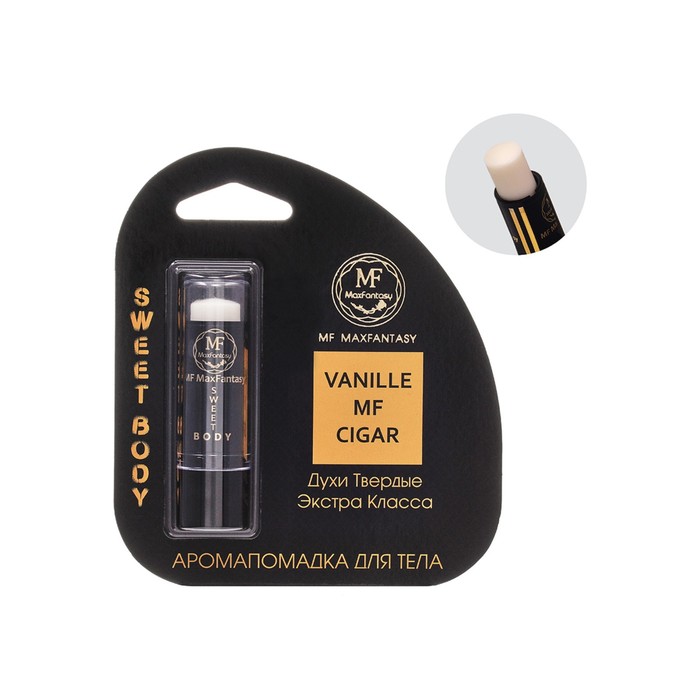 Духи твердые женские Vanille MF Cigar, 5,6 гр
Духи твердые женские Vanille MF Cigar, 5,6 гр