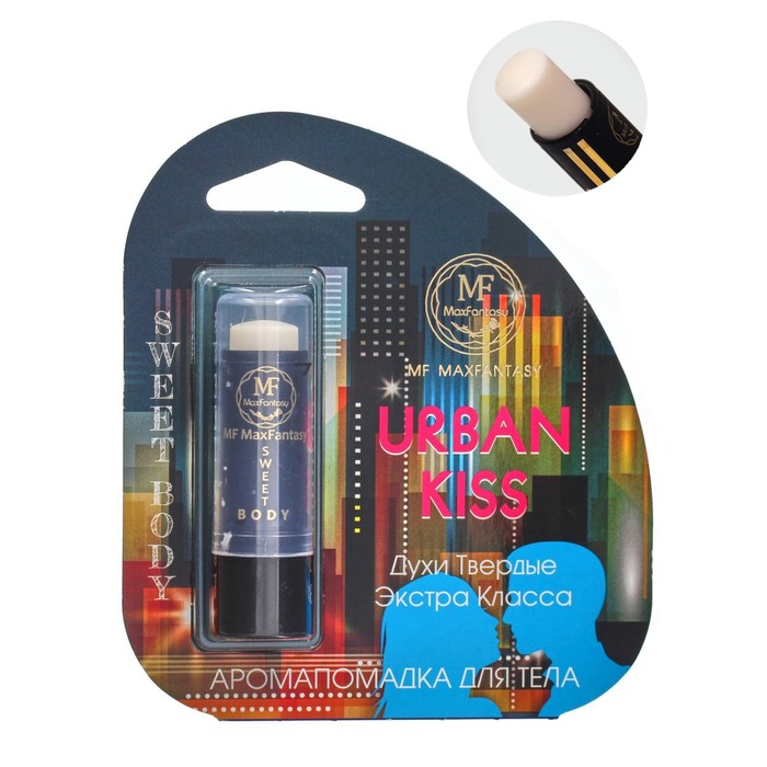 Духи твердые женские Urban Kiss, 5,6 гр
Духи твердые женские Urban Kiss, 5,6 гр