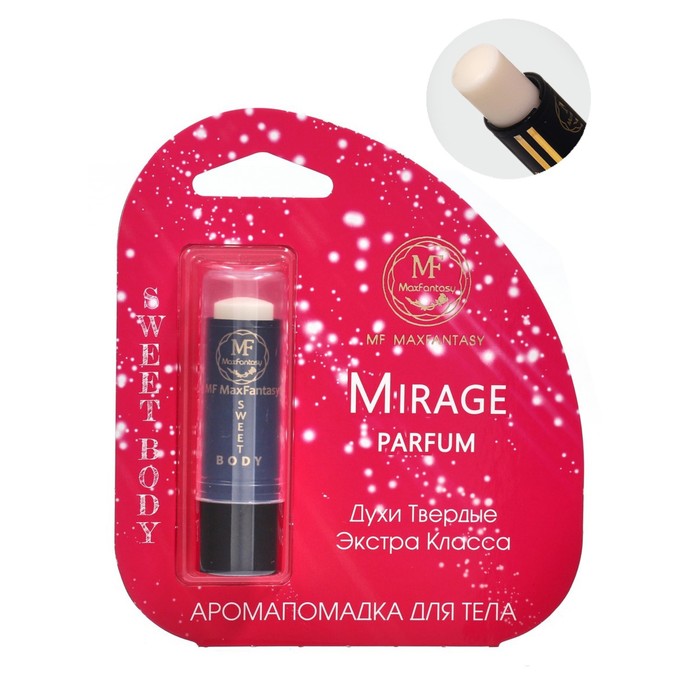 Духи твердые женские Mirage Parfum, 5,6 гр
Духи твердые женские Mirage Parfum, 5,6 гр
