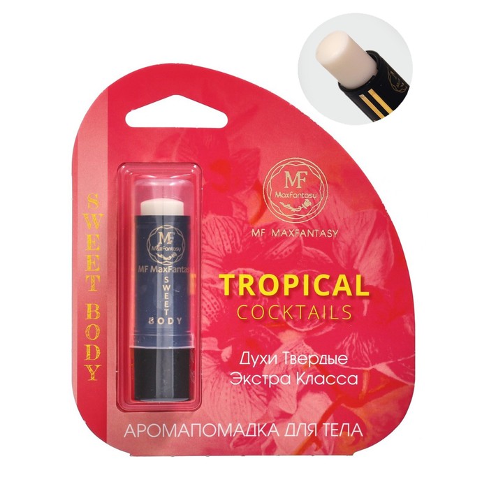 Духи твердые женские Tropical Cocktails, 5,6 гр
Духи твердые женские Tropical Cocktails, 5,6 гр