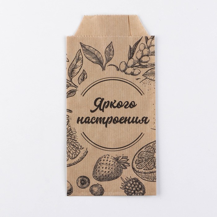 Конверт для сладостей «Яркого настроения», 8 х 16 см
Конверт для сладостей «Яркого настроения», 8 х 16 см